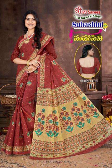 VJ suhasini bright vol-01 Saree suppliers in Hyderabad
