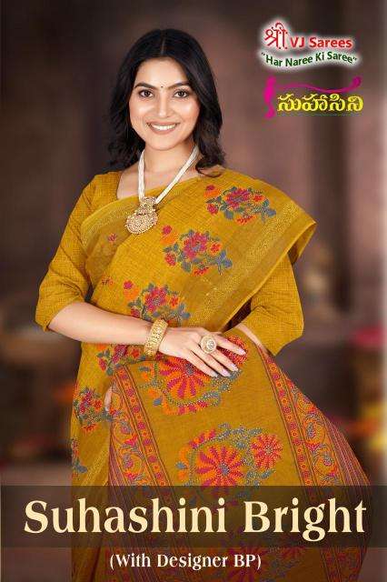 VJ suhasini bright vol-01 Saree suppliers in Hyderabad