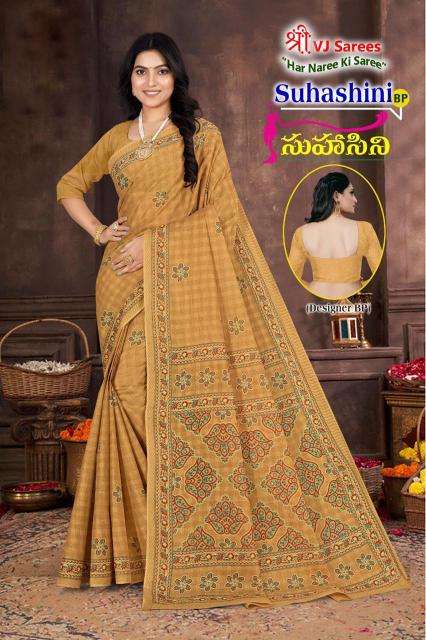 VJ suhasini bright vol-01 Saree suppliers in Hyderabad