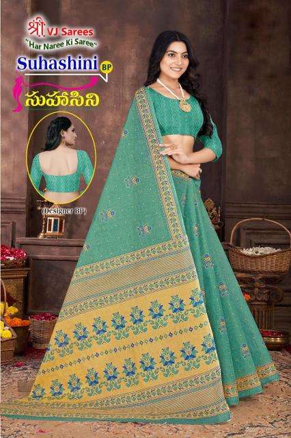 VJ suhasini bright vol-01 Saree suppliers in Hyderabad
