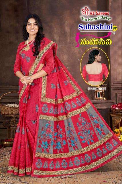 VJ suhasini bright vol-01 Saree suppliers in Hyderabad