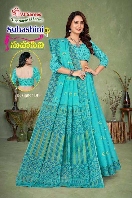VJ suhasini pastel vol-01 cotton printed Saree suppliers in Mumbai