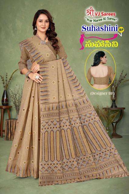 VJ suhasini pastel vol-01 cotton printed Saree suppliers in Mumbai