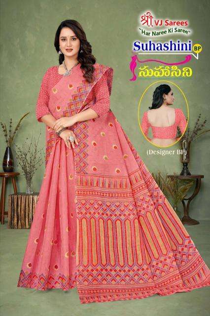 VJ suhasini pastel vol-01 cotton printed Saree suppliers in Mumbai