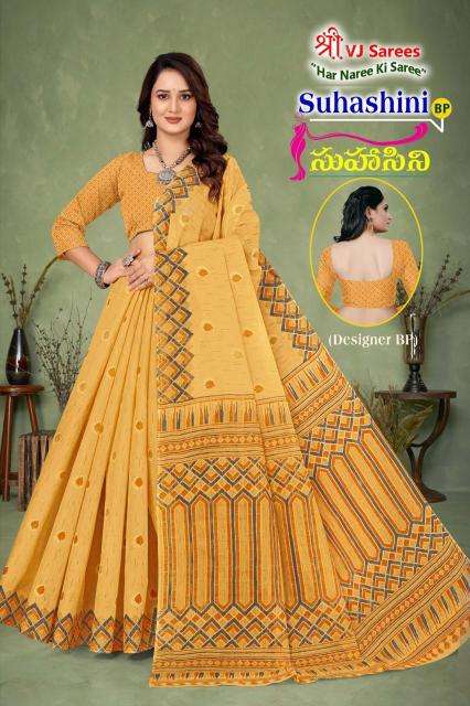 VJ suhasini pastel vol-01 cotton printed Saree suppliers in Mumbai