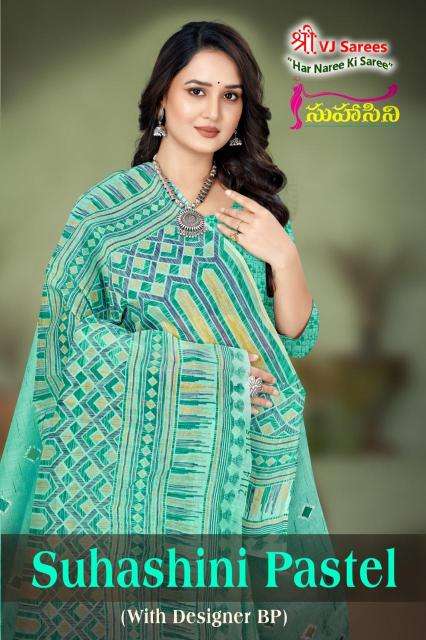 VJ suhasini pastel vol-01 cotton printed Saree suppliers in Mumbai