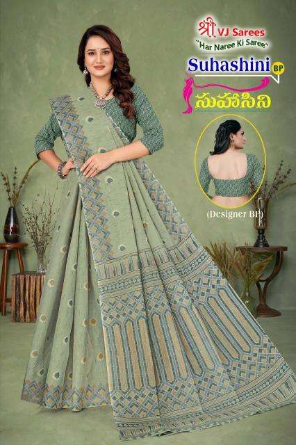 VJ suhasini pastel vol-01 cotton printed Saree suppliers in Mumbai