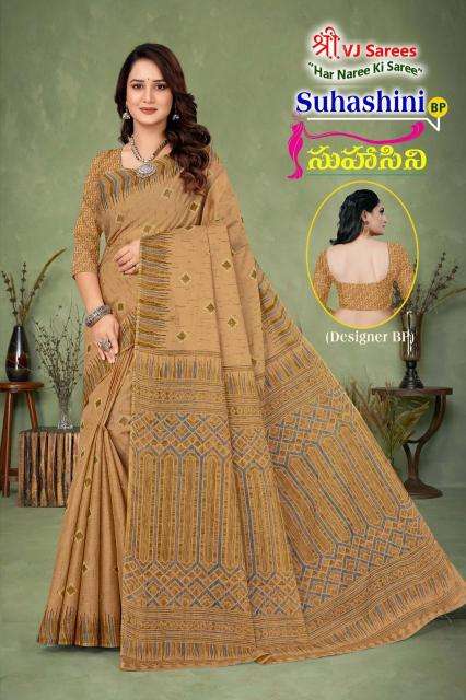 VJ suhasini pastel vol-01 cotton printed Saree suppliers in Mumbai
