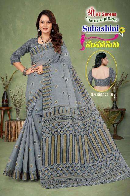 VJ suhasini pastel vol-01 cotton printed Saree suppliers in Mumbai