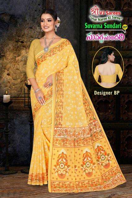 VJ suvarna sundari vol-01 Wholesale saree shop in Hyderabad