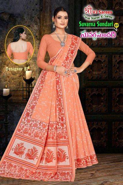 VJ suvarna sundari vol-01 Wholesale saree shop in Hyderabad