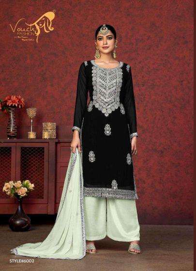 Vouch noor mahal vol 1 Designer dress materials in pune