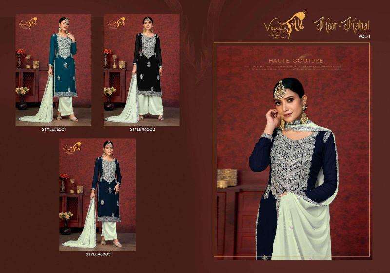 Vouch noor mahal vol 1 Designer dress materials in pune