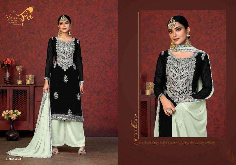 Vouch noor mahal vol 1 Designer dress materials in pune