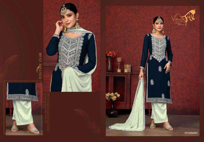 Vouch noor mahal vol 1 Designer dress materials in pune