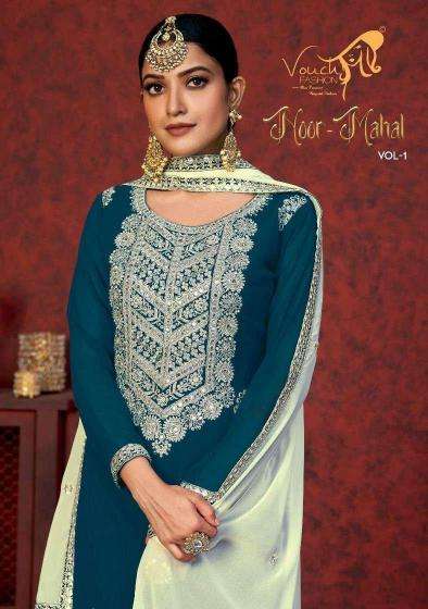Vouch noor mahal vol 1 Designer dress materials in pune