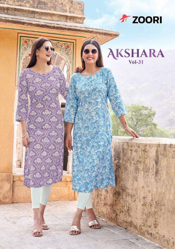Zoori akshara vol 31 Kurti wholesale market Surat