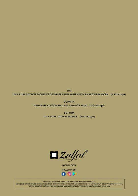 Zulfat designer suits venisha vol 2 Designer dress materials wholesale