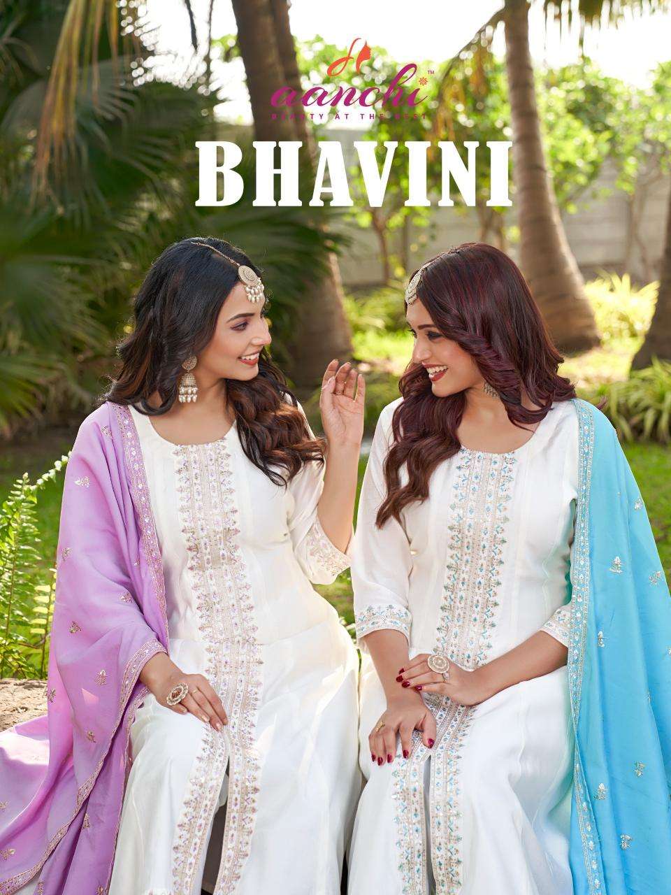 Aanchi bhavini Mumbai Kurti market prices