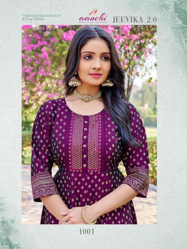 Aanchi jeevika 2.0 indian party wear kurtis images