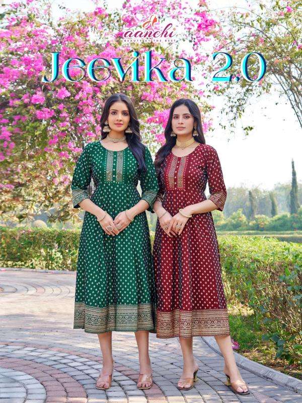 Aanchi jeevika 2.0 indian party wear kurtis images