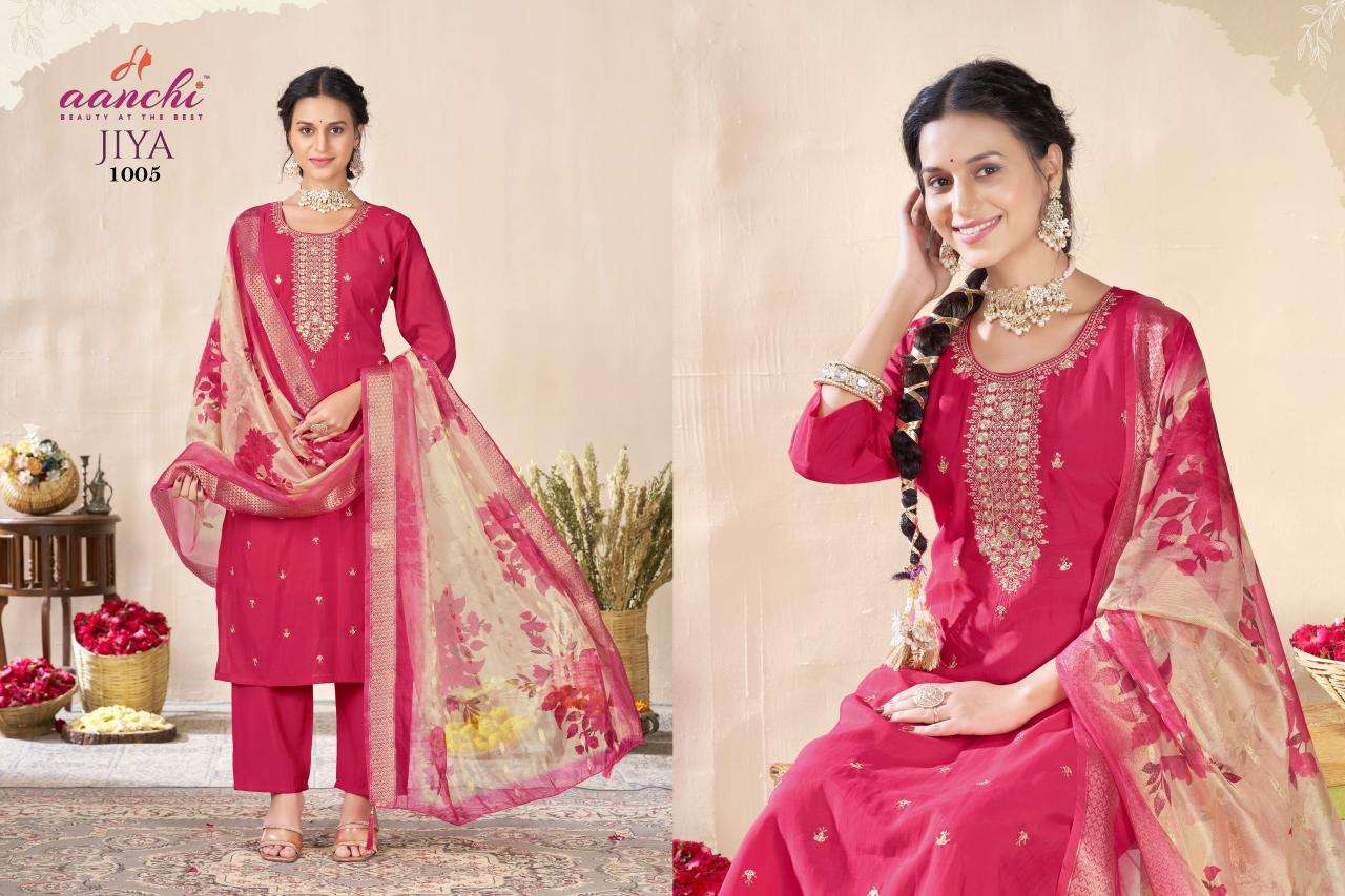 Aanchi jiya Ladies Kurti wholesalers in Mumbai