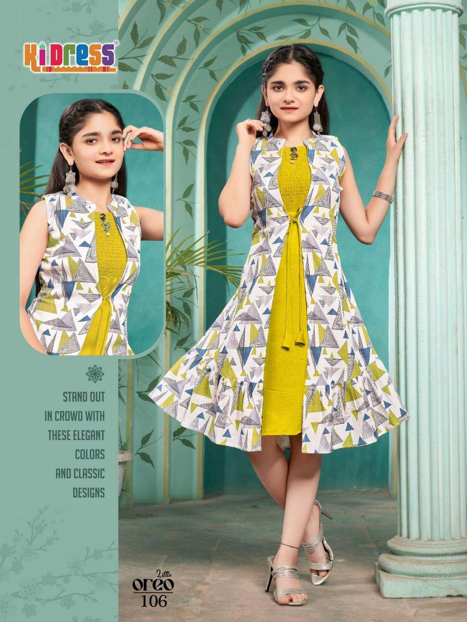 Aanchi little oreo indian kurti design