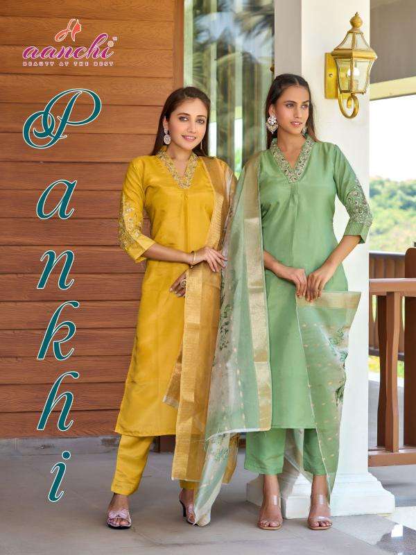 Aanchi pankhi south indian style kurti