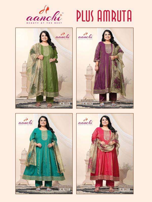 Aanchi plus amruta Kurti suppliers in Ahmedabad