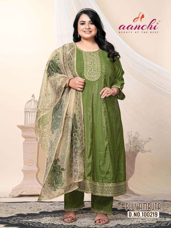 Aanchi plus amruta Kurti suppliers in Ahmedabad