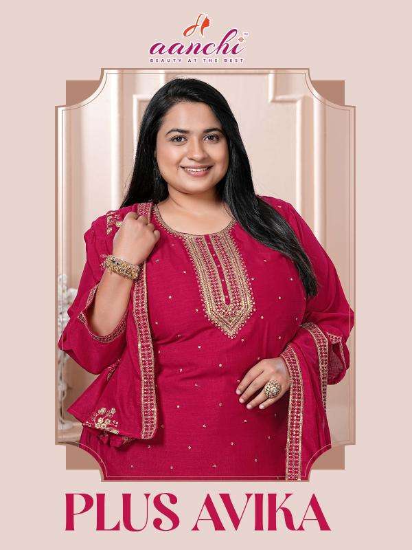 Aanchi plus avika Wholesale kurti suppliers
