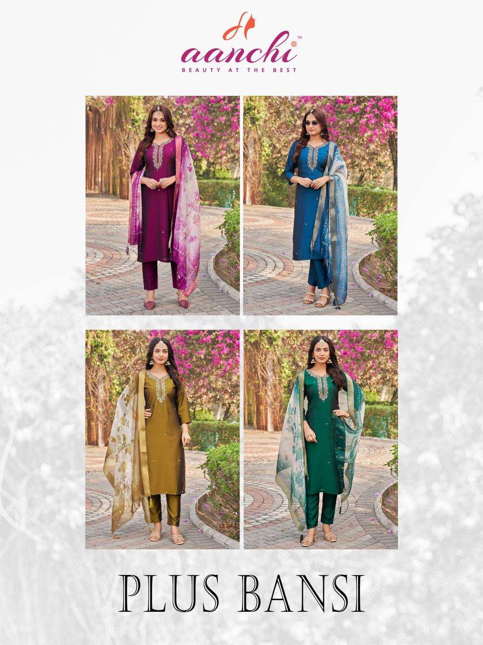 Aanchi plus bansi Kurti online shopping in Ahmedabad