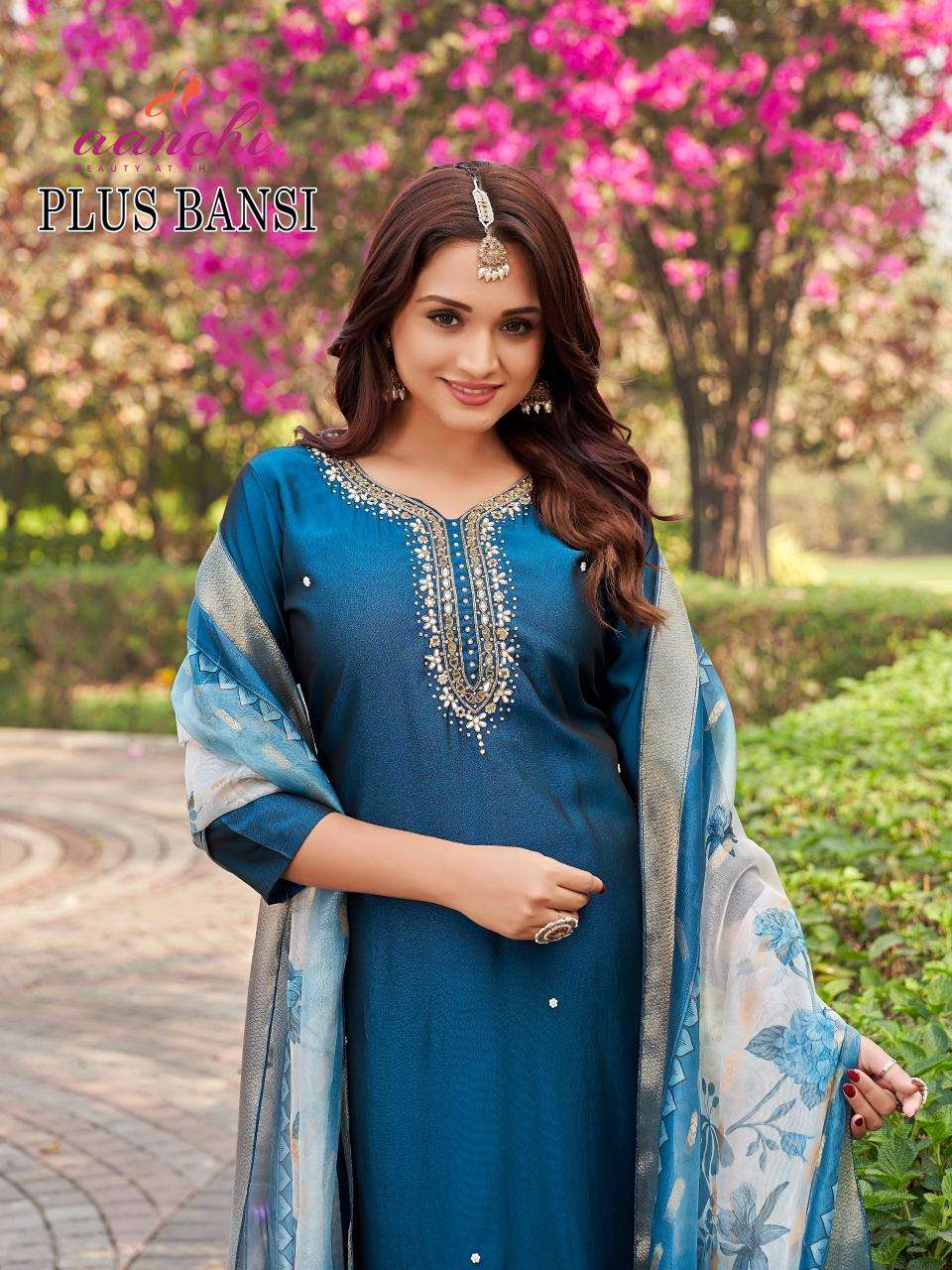 Aanchi plus bansi Kurti online shopping in Ahmedabad