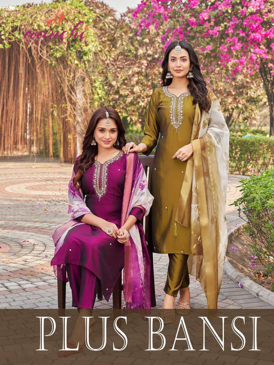 Aanchi plus bansi Kurti online shopping in Ahmedabad
