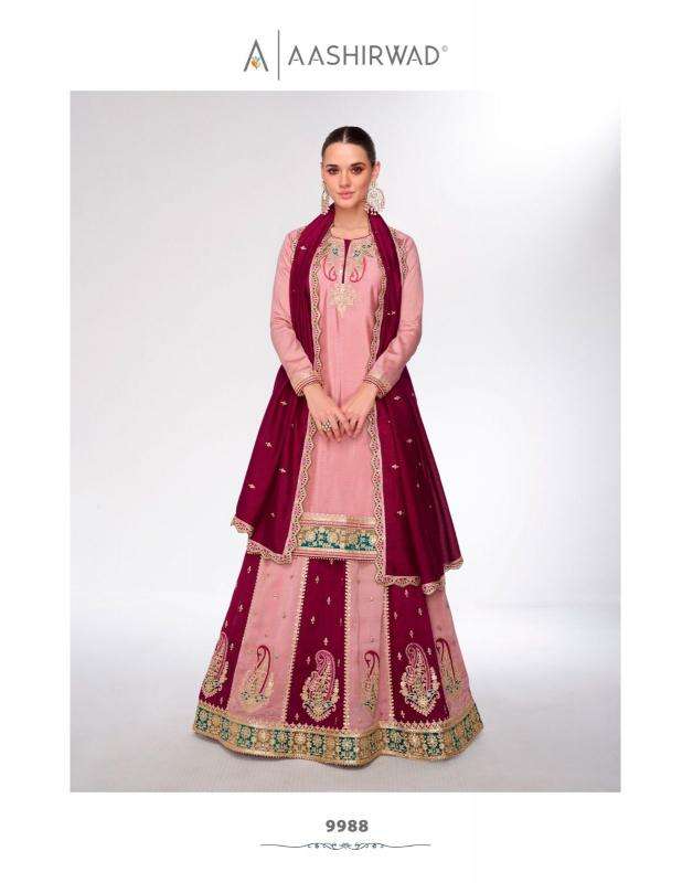 Aashirwad creation kahani Salwar Kameez wholesale market in India