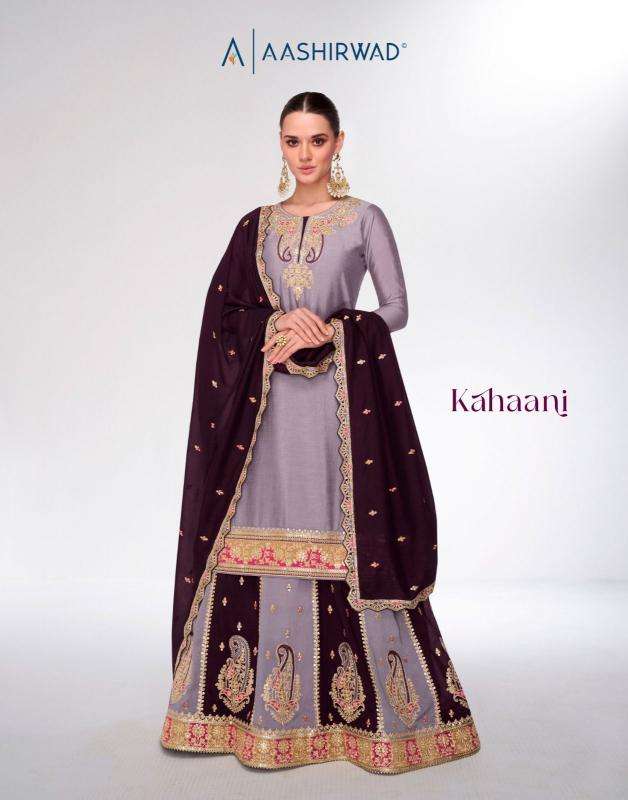 Aashirwad creation kahani Salwar Kameez wholesale market in India