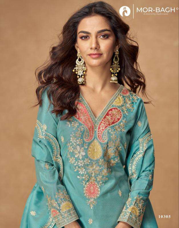 Aashirwad creation kashvi Salwar Kameez Wholesale clothing market in Mumbai