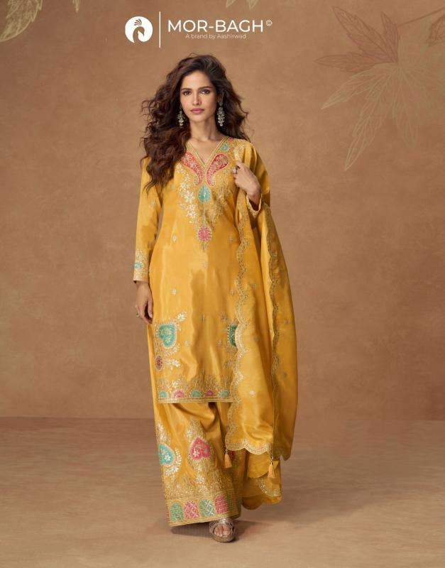Aashirwad creation kashvi Salwar Kameez Wholesale clothing market in Mumbai