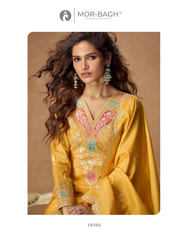 Aashirwad creation kashvi Salwar Kameez Wholesale clothing market in Mumbai