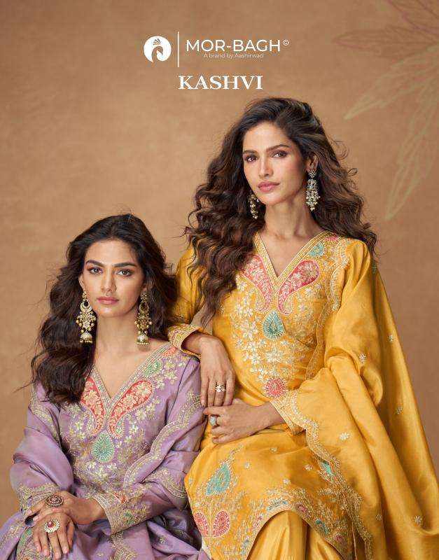 Aashirwad creation kashvi Salwar Kameez Wholesale clothing market in Mumbai