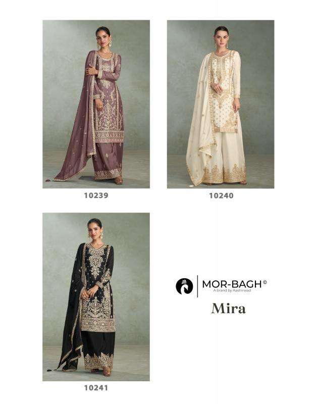 Aashirwad creation mira Wholesale salwar suits online