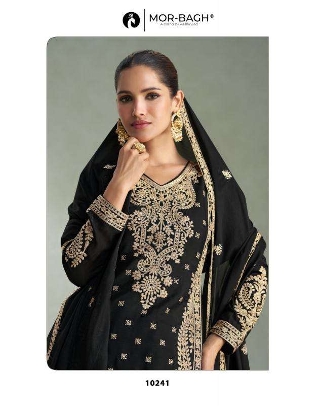 Aashirwad creation mira Wholesale salwar suits online