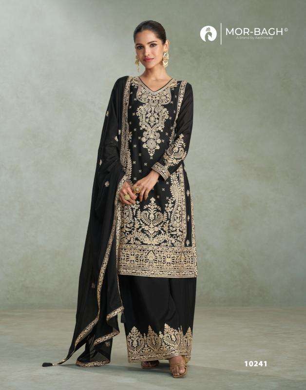 Aashirwad creation mira Wholesale salwar suits online