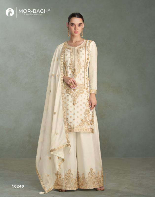 Aashirwad creation mira Wholesale salwar suits online