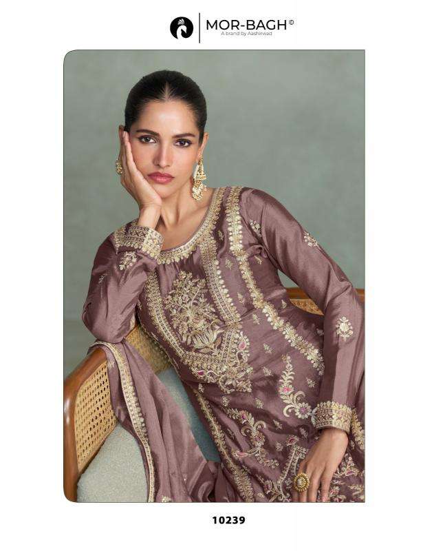 Aashirwad creation mira Wholesale salwar suits online