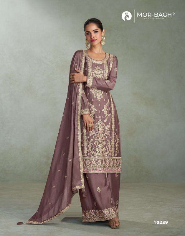 Aashirwad creation mira Wholesale salwar suits online