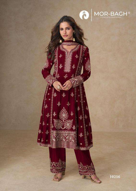 Aashirwad creation muskan wholesale dealers for Salwar Kameez in delhi