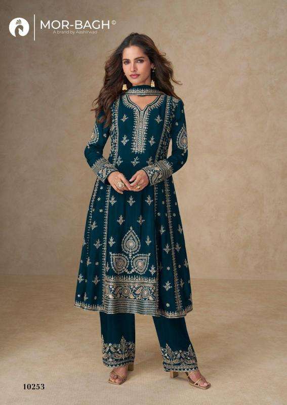 Aashirwad creation muskan wholesale dealers for Salwar Kameez in delhi