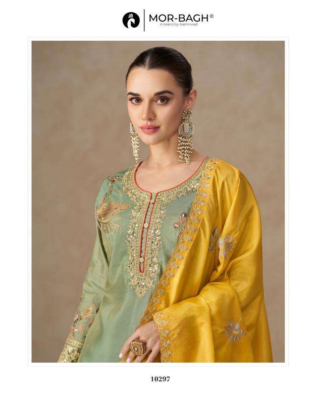 Aashirwad creation radhya Salwar Kameez  wholesale online