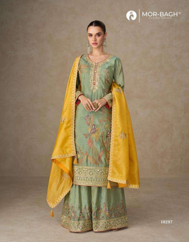 Aashirwad creation radhya Salwar Kameez  wholesale online
